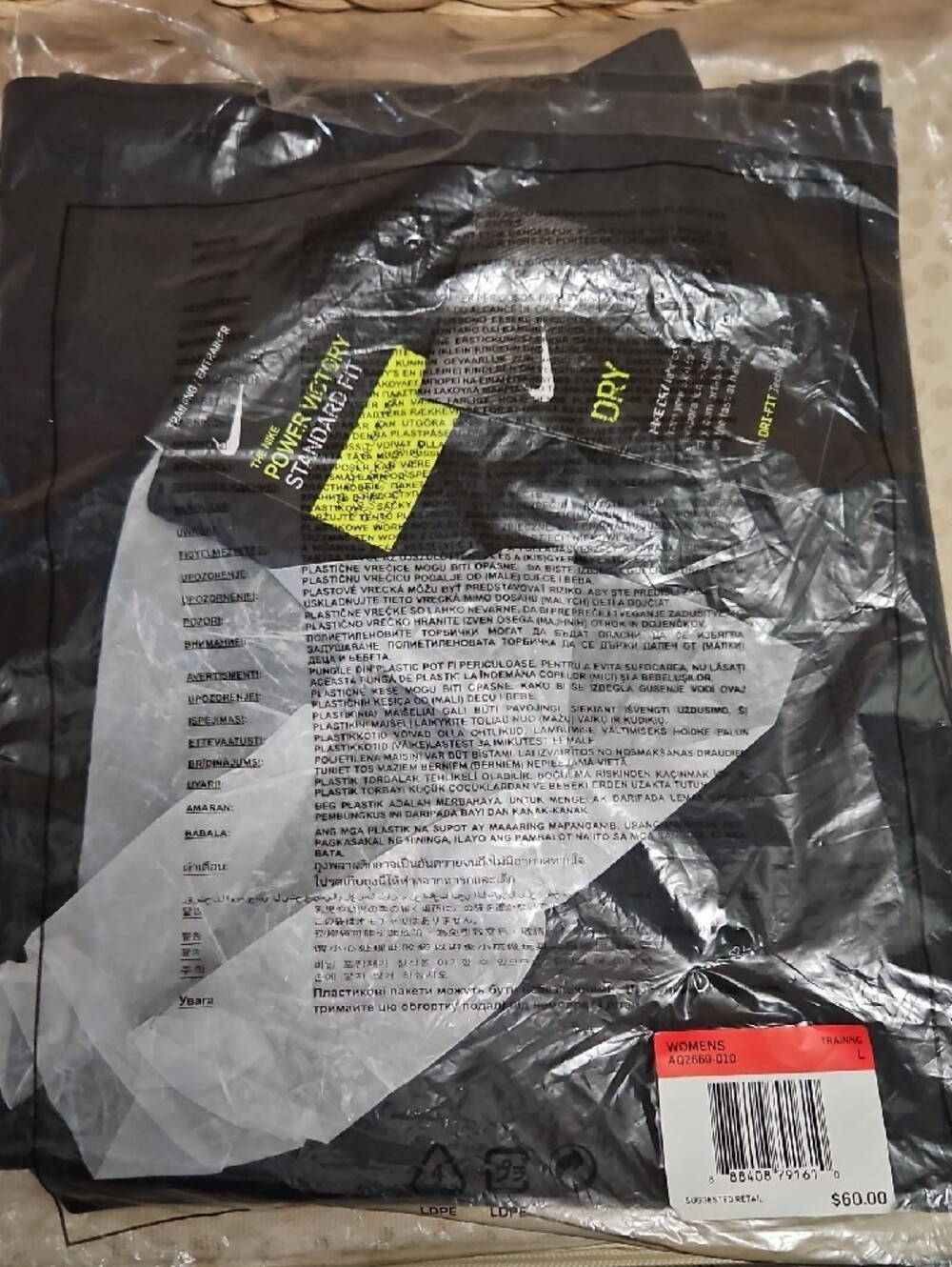 UNOPENED Nike Black Wide-Leg Athletic Pants with Swoosh - Picture 2 of 5